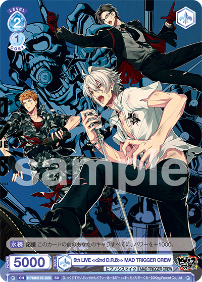 6th LIVE <<2nd D.R.B>> MAD TRIGGER CREW（HPMI/01S-028）［SD］