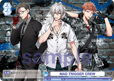 MAD TRIGGER CREW（HPMI/01S-035）［SD］