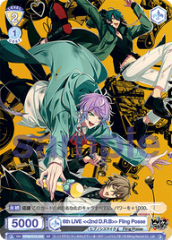 6th LIVE <<2nd D.R.B>> Fling Posse（HPMI/01S-048）［SD］