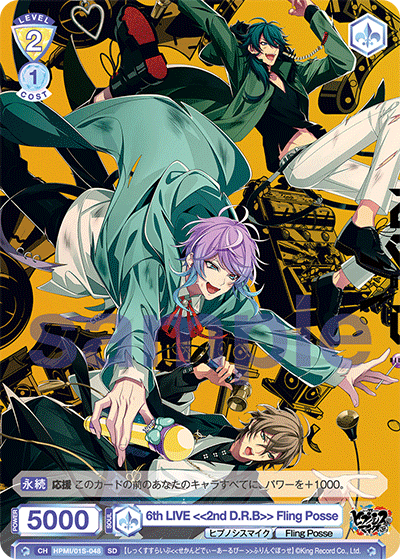 6th LIVE <<2nd D.R.B>> Fling Posse（HPMI/01S-048）［SD］
