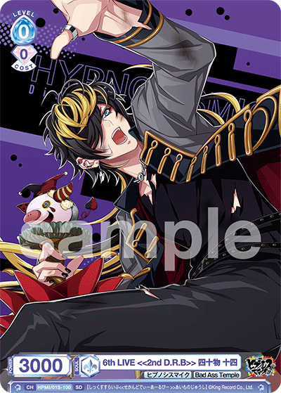 6th LIVE <<2nd D.R.B>> 四十物 十四（HPMI/01S-100）［SD］
