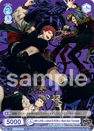 6th LIVE <<2nd D.R.B>> Bad Ass Temple（HPMI/01S-105）［SD］