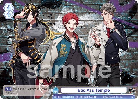 Bad Ass Temple（HPMI/01S-111）［SD］