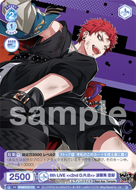 6th LIVE <<2nd D.R.B>> 波羅夷 空却（HPMI/01S-112）［SD］