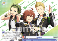 Jupiter（ISM/01B-041）［N］