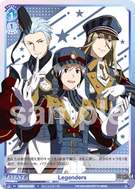 Legenders（ISM/01B-062）［N］