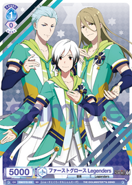 ファーストグロース Legenders（ISM/01S-008）［SD］