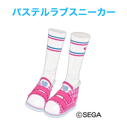 ピタTガール / シューズ（V4-177）［★3］