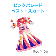 ピンクパレードコーデ / ワンピ（APR4-167）［★3］