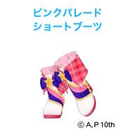 ピンクパレードコーデ / シューズ（APR4-168）［★3］