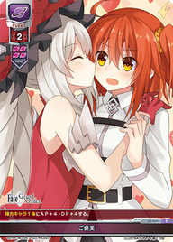 - ご褒美（LO-0093）