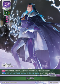 光の階段（LO-0564）