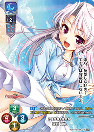 汐美学園生徒会長 望月 真帆（LO-0900-K）