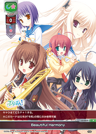 Beautiful Harmony（LO-2019）