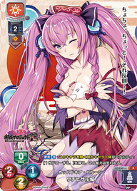 カッパドキア・バルーン ウチヒサル城（LO-2301-L）