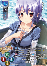 真面目で世話好きな義妹 工藤 日奈乃（LO-2653-K）