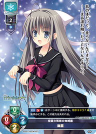 空回り気味の地縛霊 幽霊（LO-2979）