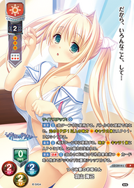 つぐみ寮のお母さん 羽山 海己（LO-3414-L）
