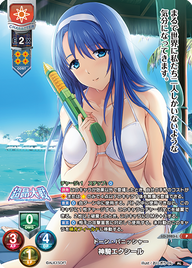 ドーン・パニッシャー 神騎エクシール（LO-3983-L）