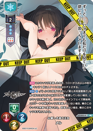 心優しき逃亡王女 メル（LO-4423-K）