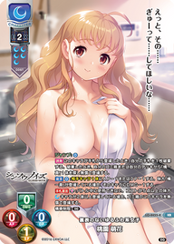 裏表のないゆるふわ系女子 桃園 萌花（LO-4455-K）