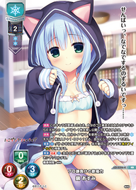 プロ顔負けの歌唱力 錦 あすみ（LO-5356-K）