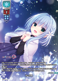 青の洞窟（LO-5428-L）