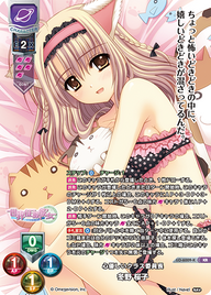 心優しいクラス委員長 冬野 桜子（LO-6009-K）