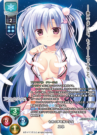 七色の声を持つ少女 ユネ（LO-6079-S）