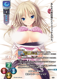 金髪美人な帰国子女 弥生・B・ルートウィッジ（LO-6547-S）