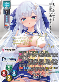 アイドル部 花守 トワ（LO-6678-S）