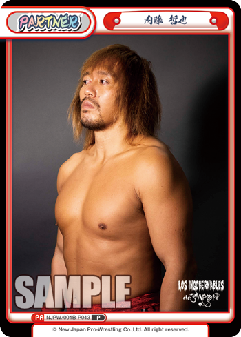 内藤 哲也（NJPW/001B-P043）