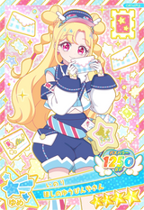 ほしのゆうびんやさん / いのり（OA1-016）［★4］