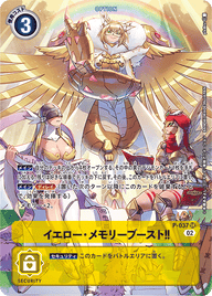 イエロー・メモリーブースト!!（P-037 / P-037_P3）［SR］