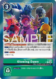 Glowing Dawn（P-236 / P-236_P1）［P］