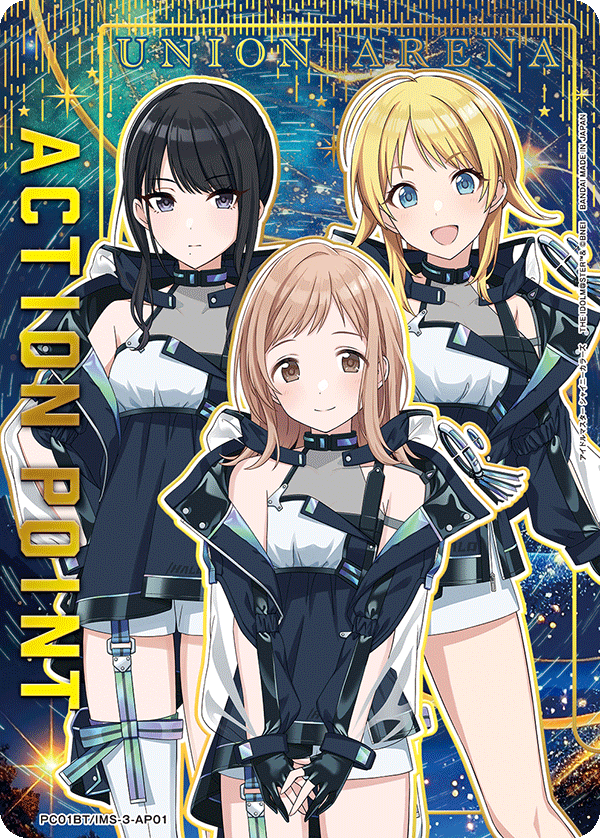 アクションポイントカード(アイドルマスター シャイニーカラーズ)（PC01BT/IMS-3-AP01）［AP］