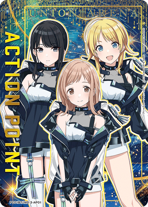 アクションポイントカード(アイドルマスター シャイニーカラーズ)（PC01BT/IMS-3-AP01）［AP］