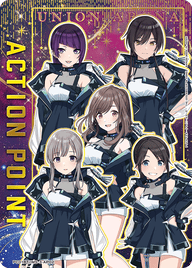 アクションポイントカード(アイドルマスター シャイニーカラーズ)（PC01BT/IMS-3-AP02）［AP］
