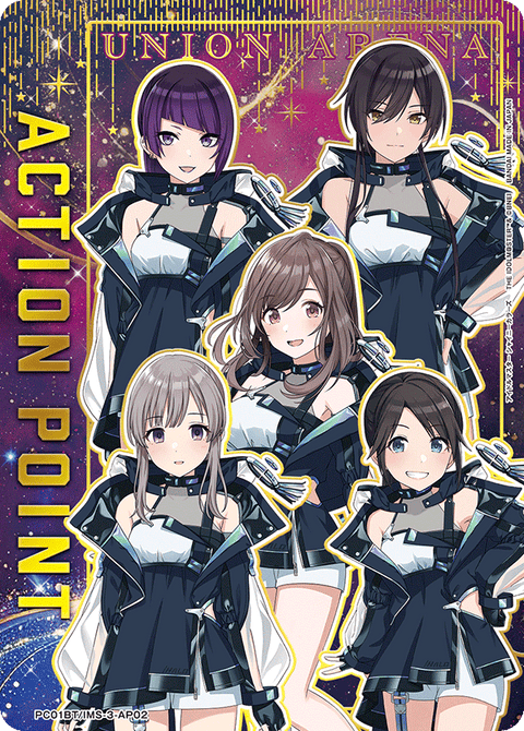 アクションポイントカード(アイドルマスター シャイニーカラーズ)（PC01BT/IMS-3-AP02）［AP］