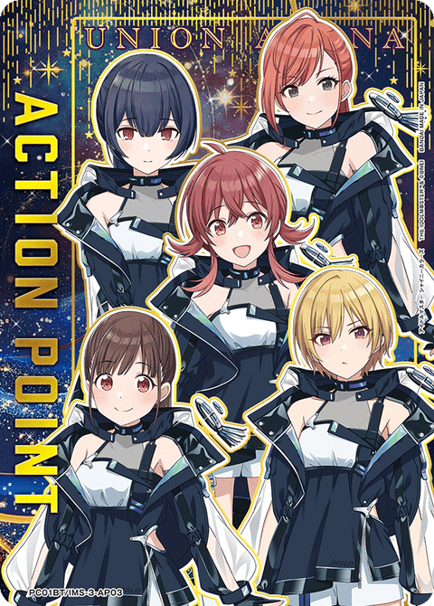 アクションポイントカード(アイドルマスター シャイニーカラーズ)（PC01BT/IMS-3-AP03）［AP］
