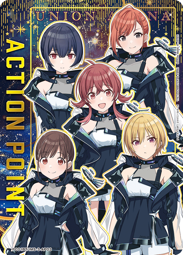 アクションポイントカード(アイドルマスター シャイニーカラーズ)（PC01BT/IMS-3-AP03）［AP］