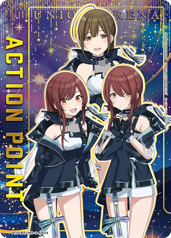 アクションポイントカード(アイドルマスター シャイニーカラーズ)（PC01BT/IMS-3-AP04）［AP］