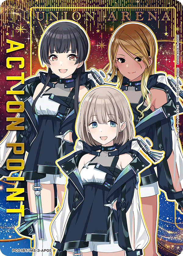 アクションポイントカード(アイドルマスター シャイニーカラーズ)（PC01BT/IMS-3-AP05）［AP］