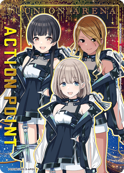 アクションポイントカード(アイドルマスター シャイニーカラーズ)（PC01BT/IMS-3-AP05）［AP］