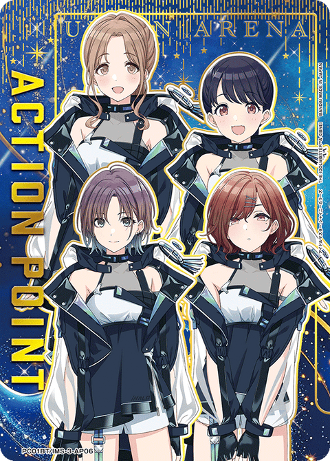 アクションポイントカード(アイドルマスター シャイニーカラーズ)（PC01BT/IMS-3-AP06）［AP］