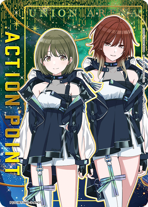 アクションポイントカード(アイドルマスター シャイニーカラーズ)（PC01BT/IMS-3-AP07）［AP］