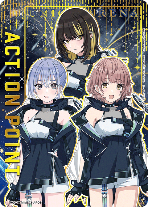 アクションポイントカード(アイドルマスター シャイニーカラーズ)（PC01BT/IMS-3-AP08）［AP］
