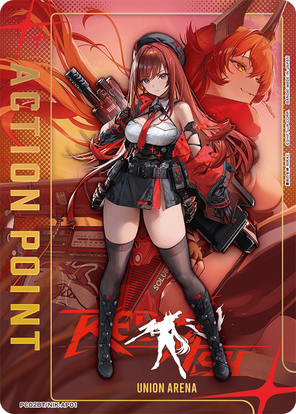 アクションポイントカード(勝利の女神：NIKKE)（PC02BT/NIK-AP01）［AP］