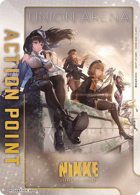 アクションポイントカード(勝利の女神：NIKKE)（PC02BT/NIK-AP02）［AP］