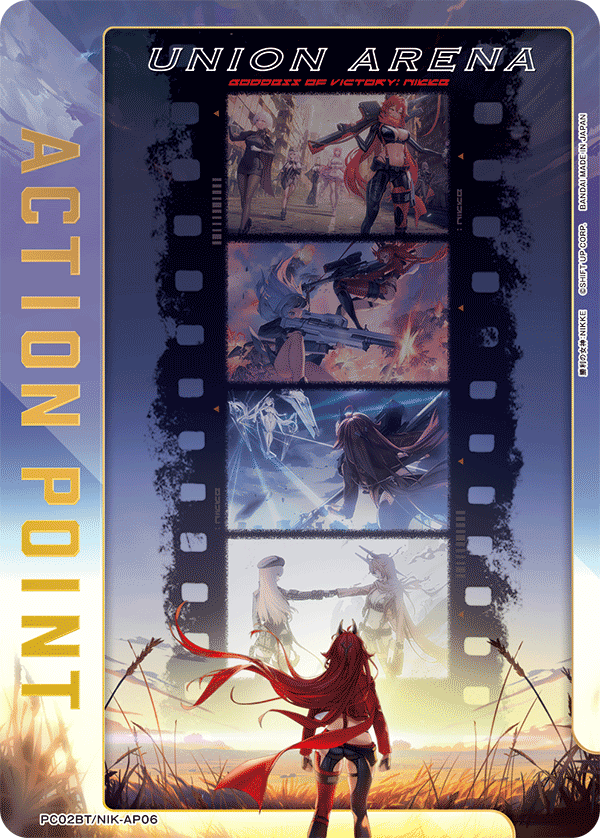アクションポイントカード(勝利の女神：NIKKE)（PC02BT/NIK-AP06）［AP］